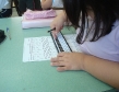 projeto-supera-1