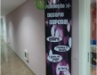 metodo-supera-barra-2