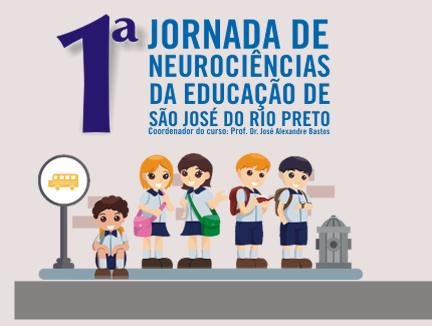 Neurociencia2009_logo