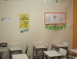 sala1_2