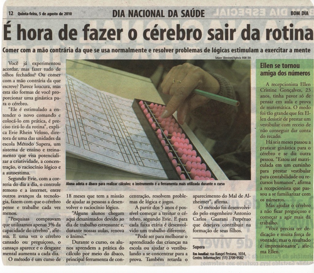 Escola Supera Jundia&iacute; explica o m&eacute;todo para imprensa local    - Supera - Estimula&ccedil;&atilde;o Cognitiva