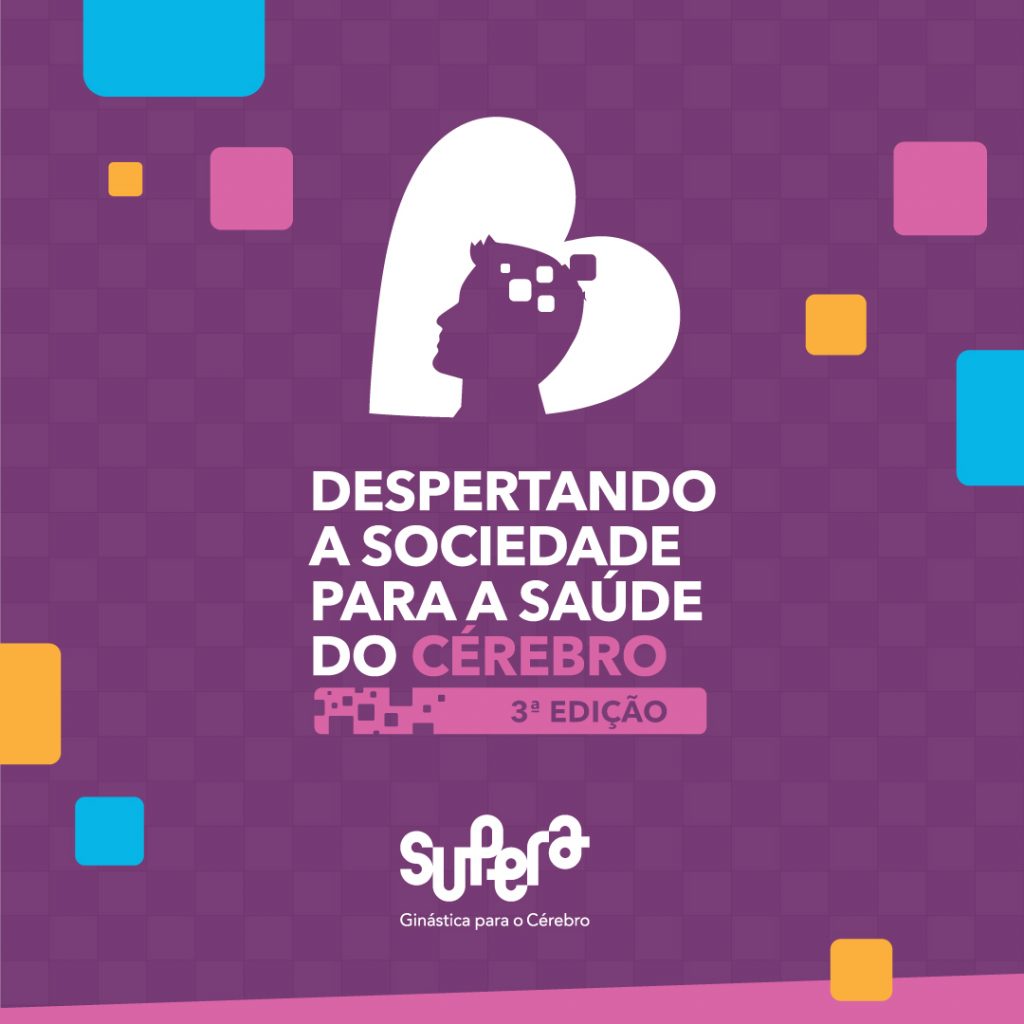 Supera realiza evento com especialistas sobre a Doença de Alzheimer no dia 22 - Supera - Estimulação Cognitiva