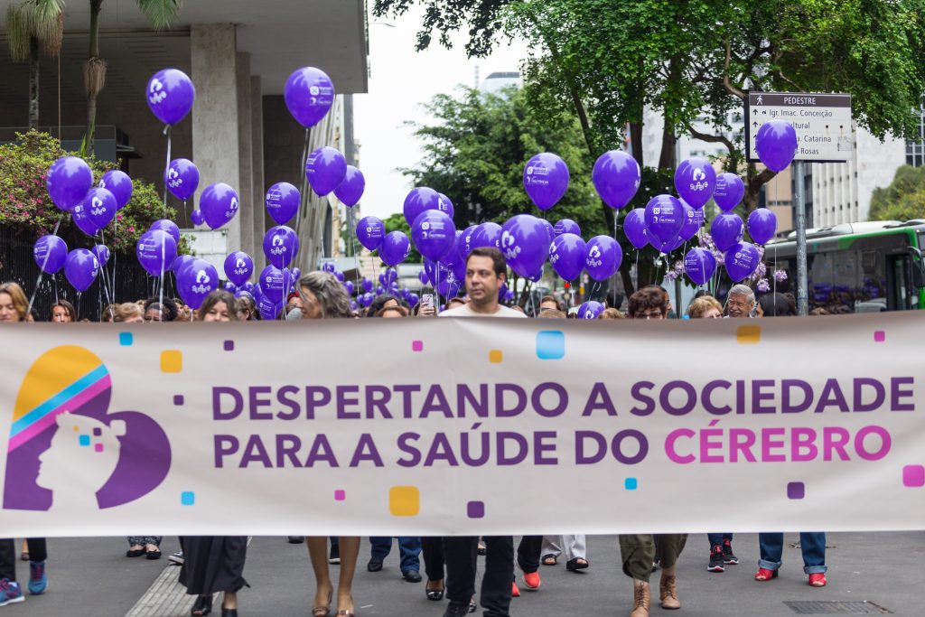 Supera realiza 4&ordf; edi&ccedil;&atilde;o do evento "Despertando a sociedade para a sa&uacute;de do c&eacute;rebro" - Supera - Estimula&ccedil;&atilde;o Cognitiva